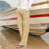 Men's Casual Loose Drawstring Straight Summer Beach Yoga Pants