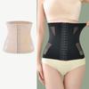 Thin Tummy Control Shapewear Seamless Girdle Body Shaper Simple Waist Trainer Shapewear  Female