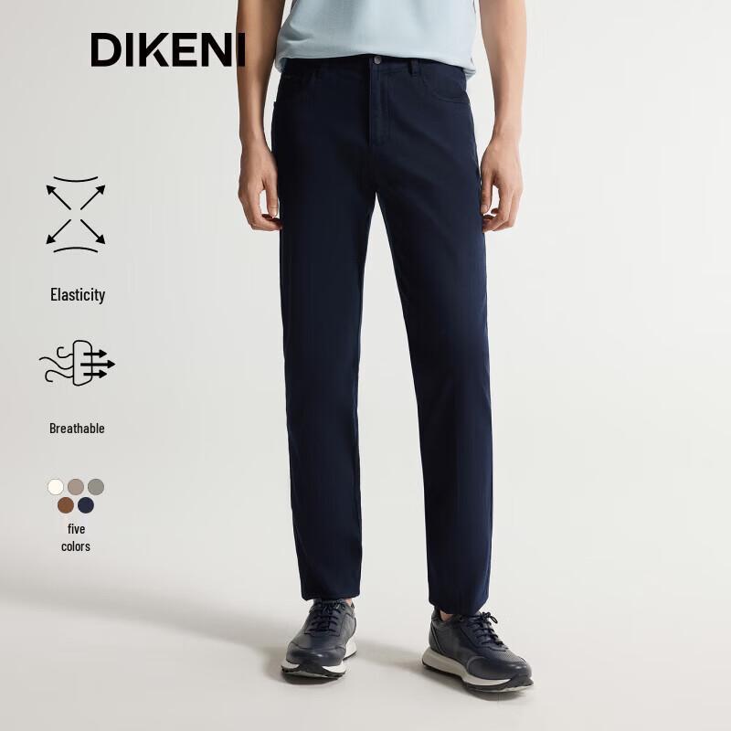 DIKENI Men s Lyocell Linen Cotton Straight Casual Pants 3XL (34)