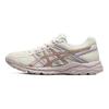 Asics Gel-Contend 4 Bequeme Trendige Mode Stoff Synthetisches Leder Low-Top Freizeit Laufschuhe Damen Sneaker Weiß Platin T8D9Q-201