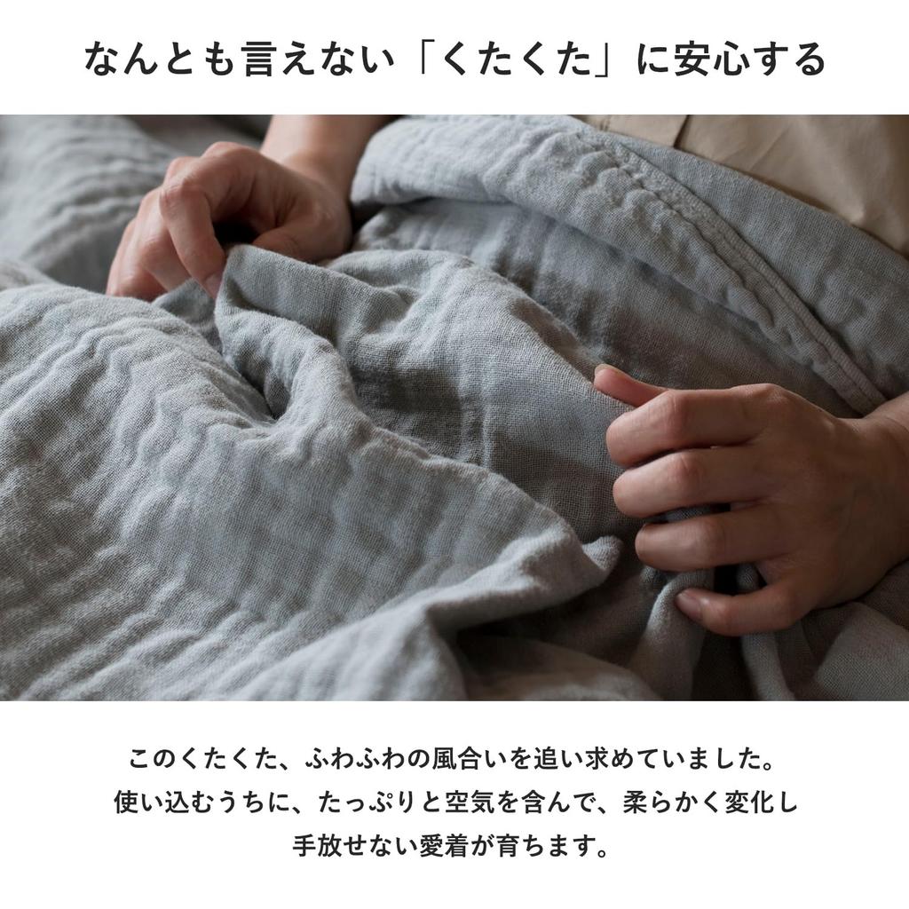 Transparan Imabari Towel Certified Walnut Gauze Blanket, Single Size, Approx. 140cm x 190cm, Soft, Made in Japan, 100% Cotton, Triple-Ply Gauze (Pink)