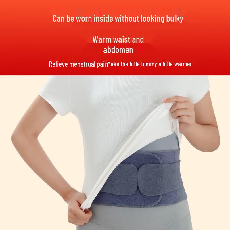 CHIWANG Winter Lumbar Support Waist Belt