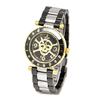 DADANGEL Men's Gold Skull Watch with Black Ceramic and Stainless Steel Case, Japanese-Made Quartz Movement with Calendar, Includes Easy Bracelet
