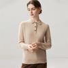 Lekasha Women's Cashmere Goat Wool Polo Collar Loose Knit Sweater - 12-Gauge Long Sleeve Base Layer for Autumn/Winter