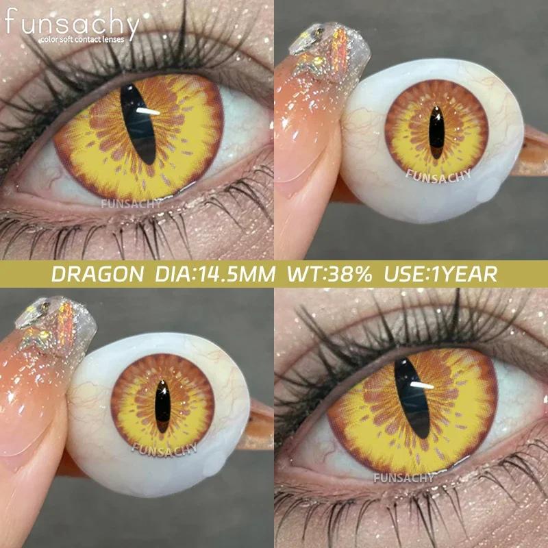 

FUNSACHY НОВЫЙ стиль контактные линзы для глаз косплей красные контактные линзы для глаз 1 пара синие ежегодные косметические розовые линзы для глаз