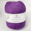 Premium Cashmere Yarn for Knitting & Crocheting – 50g/1.76oz, 320m/350yd, Ultra-Soft Fine-Gauge Handmade Wool (1.5-2.5mm Needles)  Sweaters DIY Crafts