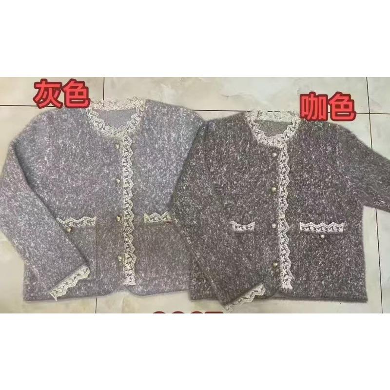

Осень новое пальто сращивание кружево кружевной топ мода знаменитостей шикарный вязаный кардиган женский one size fits all темно-коричневого