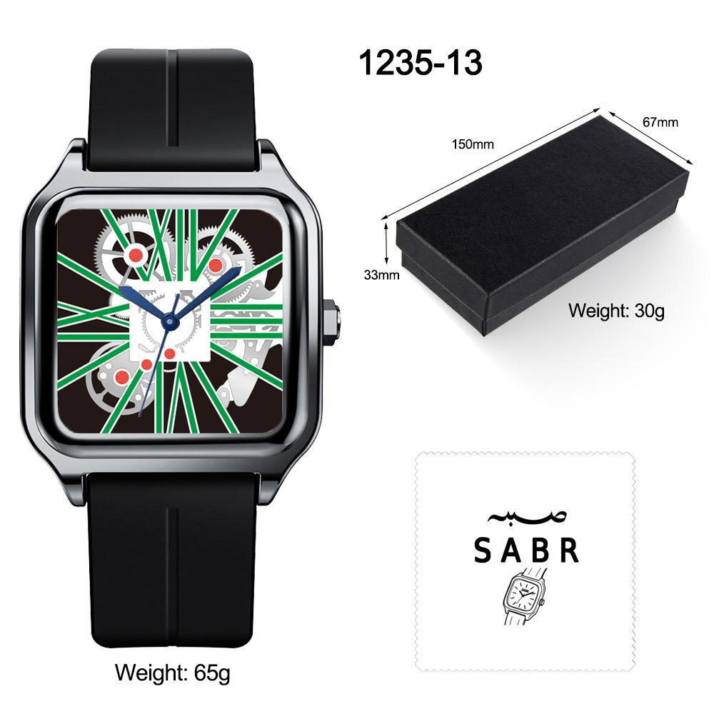 Latin Alphabet Roman Scale Square Men'S And Women'S Watches, High-End Waterproof Watches, Quartz Watches, Large Dials