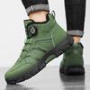 Herren Winter Fleece-gefütterte High-Top Baumwollschuhe Drehschnalle Trendiger Britischer Stil Martin Stiefel.