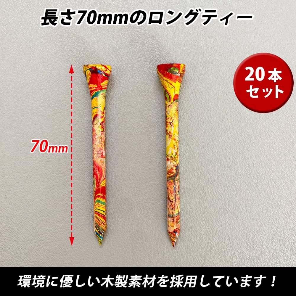 Golf Tee Long 20 Pieces 70mm Wood Tee Driver Long