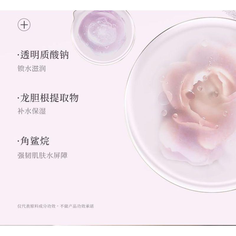 PULJIM - Aufhellende Tone-Up Creme