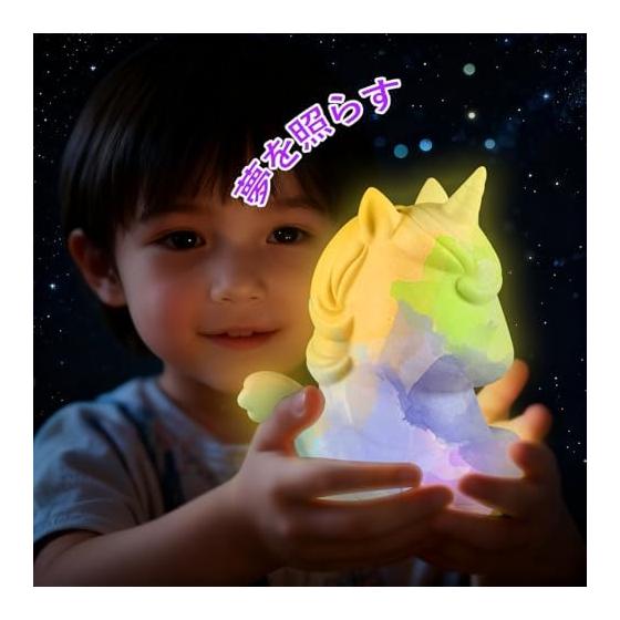Drawable dog lamp, drawing kit, craft kit, indirect lighting, night light, experiment, handicraft, handmade kit, paint set, make your own lamp for