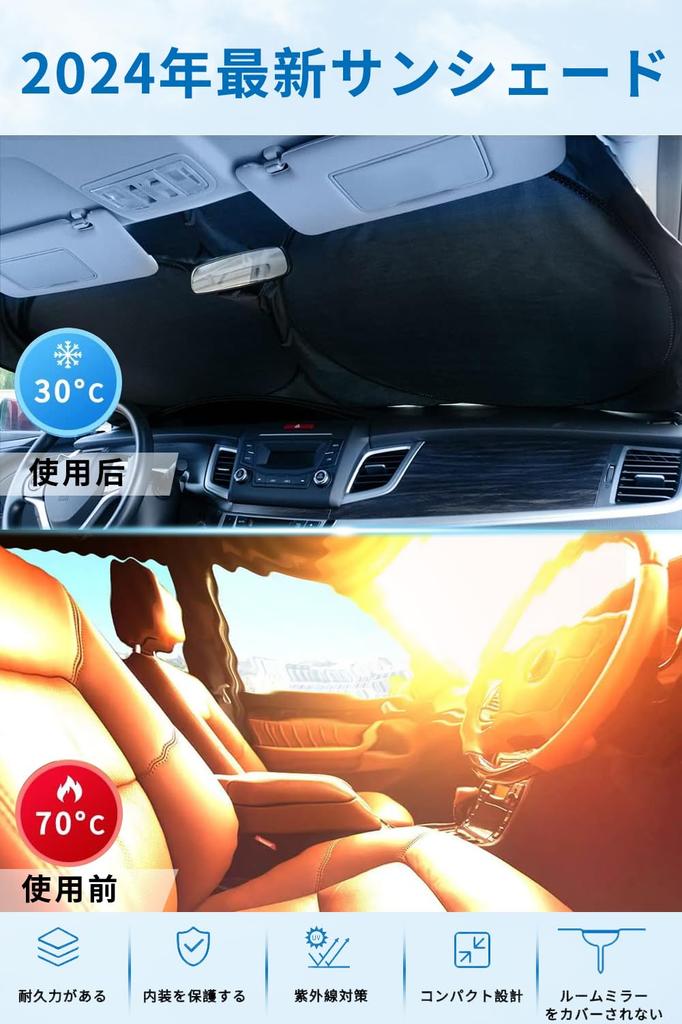 Přes 50 Toyota Voxy Noah série 80 přední sluneční clona VOXY NOAH 80 leden 2014 až 2021 Autokryt proti slunci Zatemňovací látka s UV ochranou Ochrana proti slunci