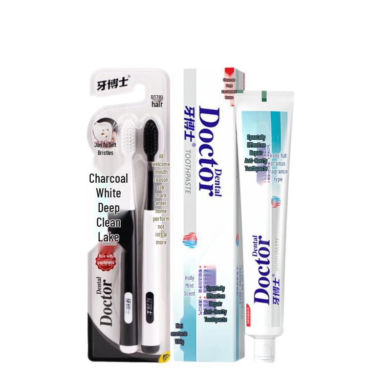 Yaboshi Repair & Anti-Cavity Toothpaste Set with Charcoal Toothbrush