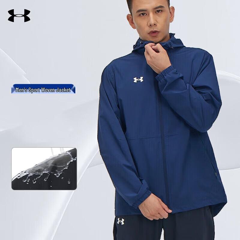 Under Armour Men s Lightweight Summer Running Jacket 2XL
