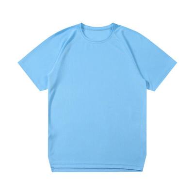 Men's Running Fitness Crew Neck T-Shirt