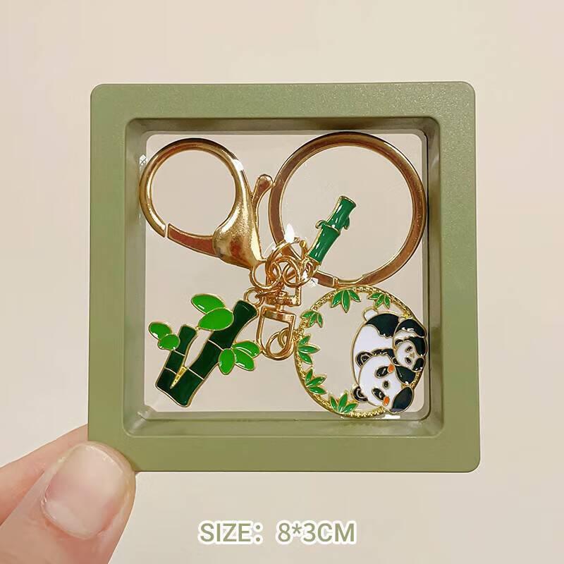 Bamboo Leaf Panda Keychain