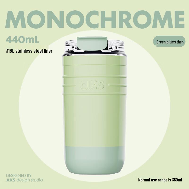 AKS Portable Insulated Stainless Steel Coffee Mug