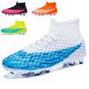 2025 New Football Shoes Men's High-top Students TF Broken Nails AG Long Nails Adult Breathable Training Shoes Women's Non-slip