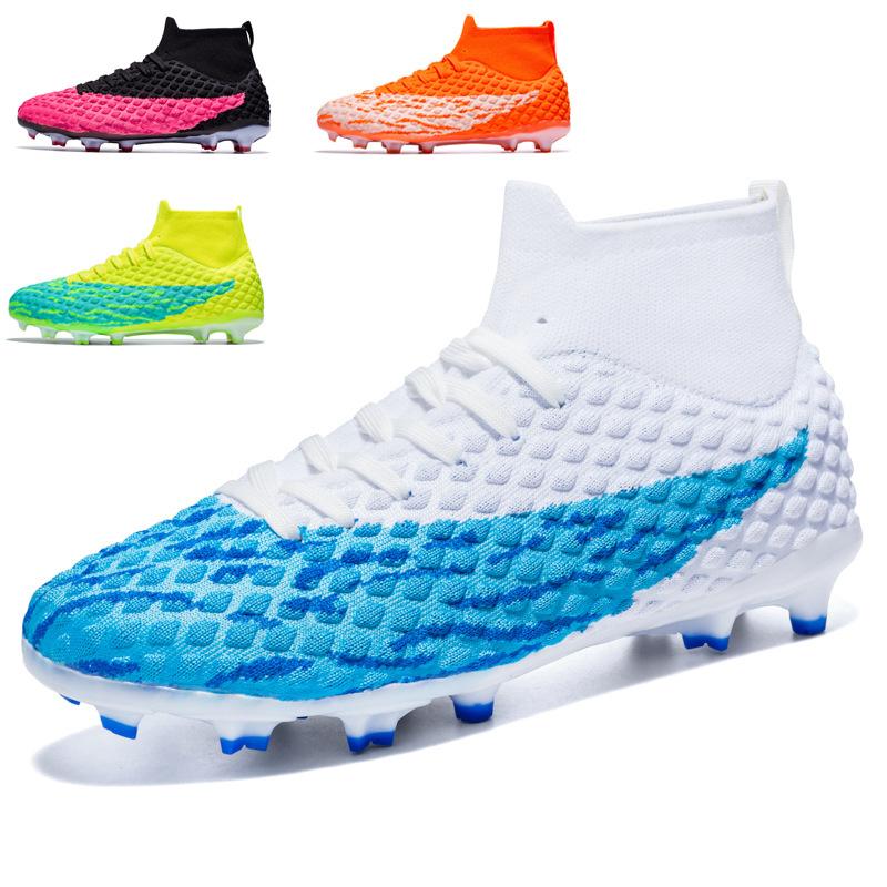 2025 new football shoes men's high-top students TF broken nails AG long nails adult breathable training shoes women's non-slip