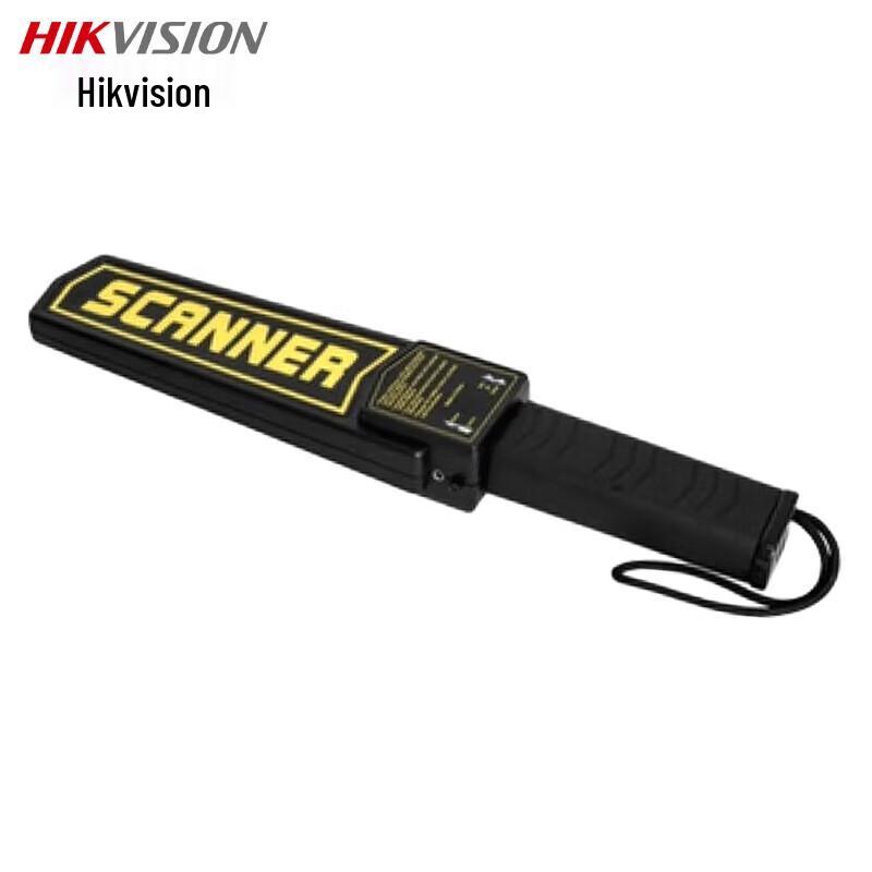 

Hikvision Smart Security & Detection Equipment