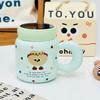 Girls' Cute Ceramic Cup Household Suit Mug Small Monster Water Cup Mirror Cup with Lid Simple and High Appearance