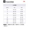 Li Ning Basketball Collection Basketball Jersey Men's Black AAYS537-2