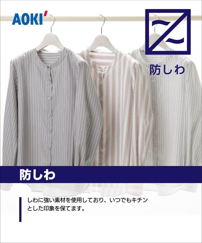 25SS Sleeve Tuck Design Blouse HB225MT98 Black L Three-Quarter