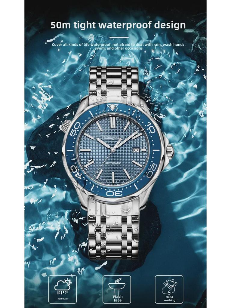 Haima Stilvolle und stimmungsvolle automatische mechanische Herrenuhr mit Hohlgitter-Design