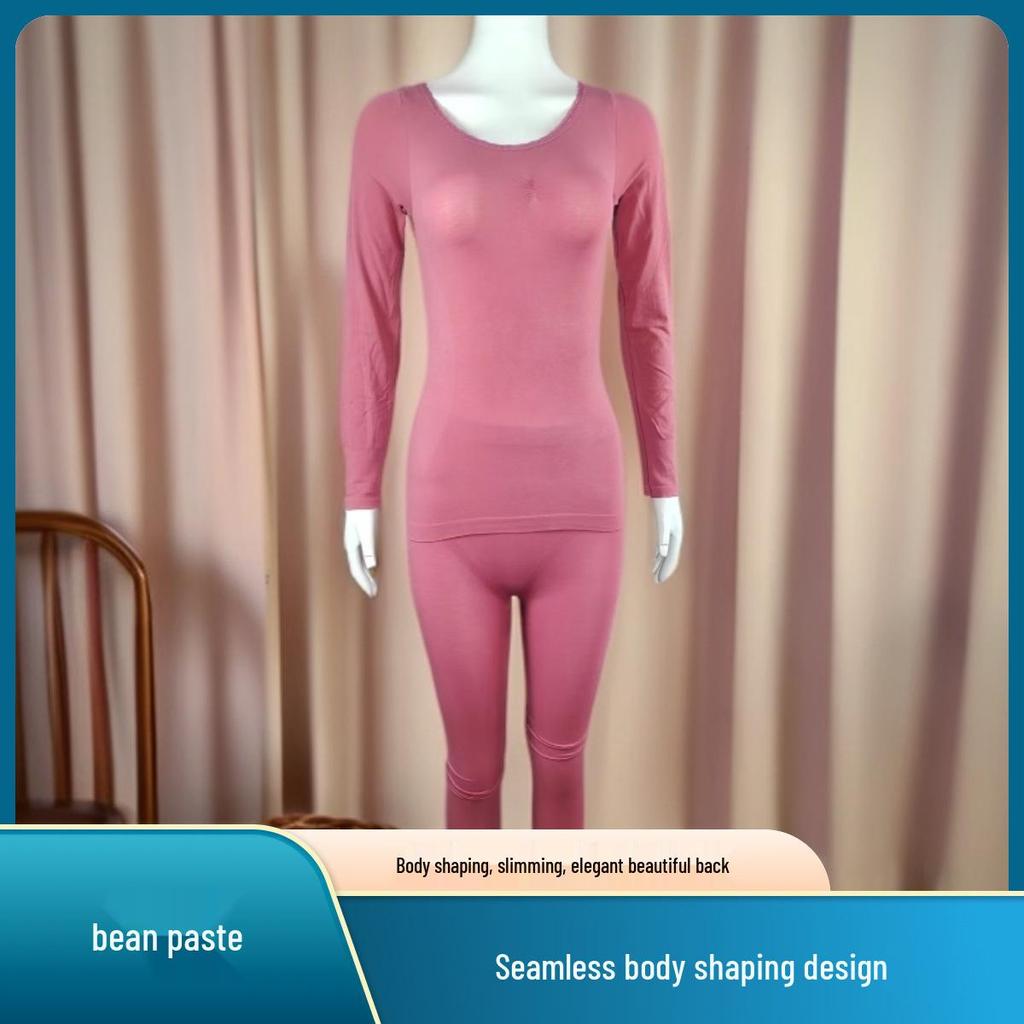 Women's Jacquard Round Neck Body Shaping Underwear Set - Pilling Resistant, Non-Fading, Soft, and Comfortable
