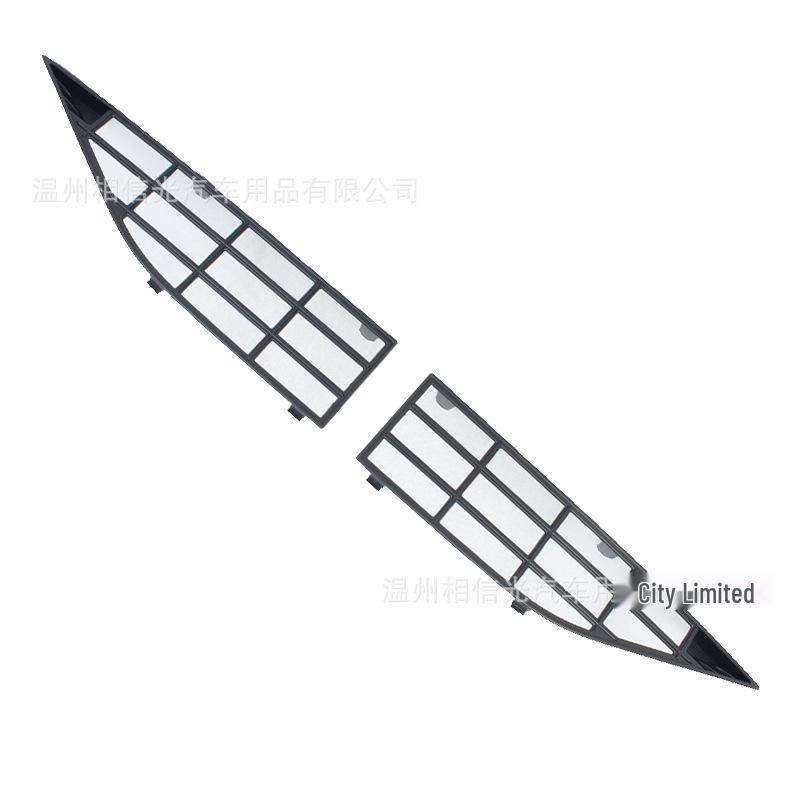 Haishi 07-EV Windshield Anti-Insect Net - Black Carbon Fiber