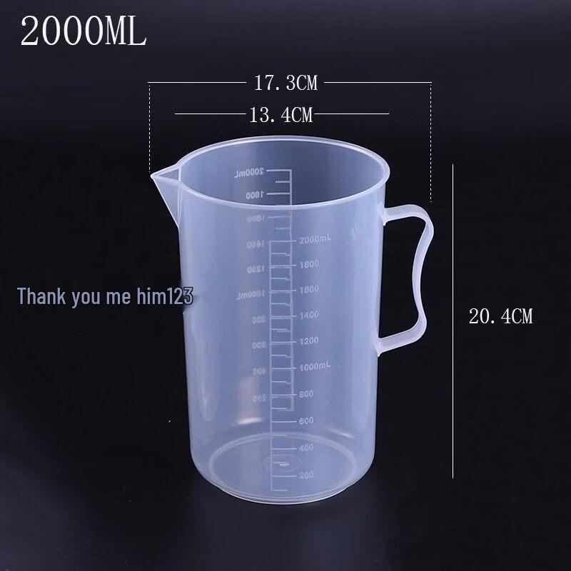 ZISIZ Commercial Plastic Measuring Cup