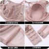 Rabbit Ear Cup Underwear Bra Bra Women's Embroidery Lace Gathering Big Breasts Small Women's Anti-Sagging