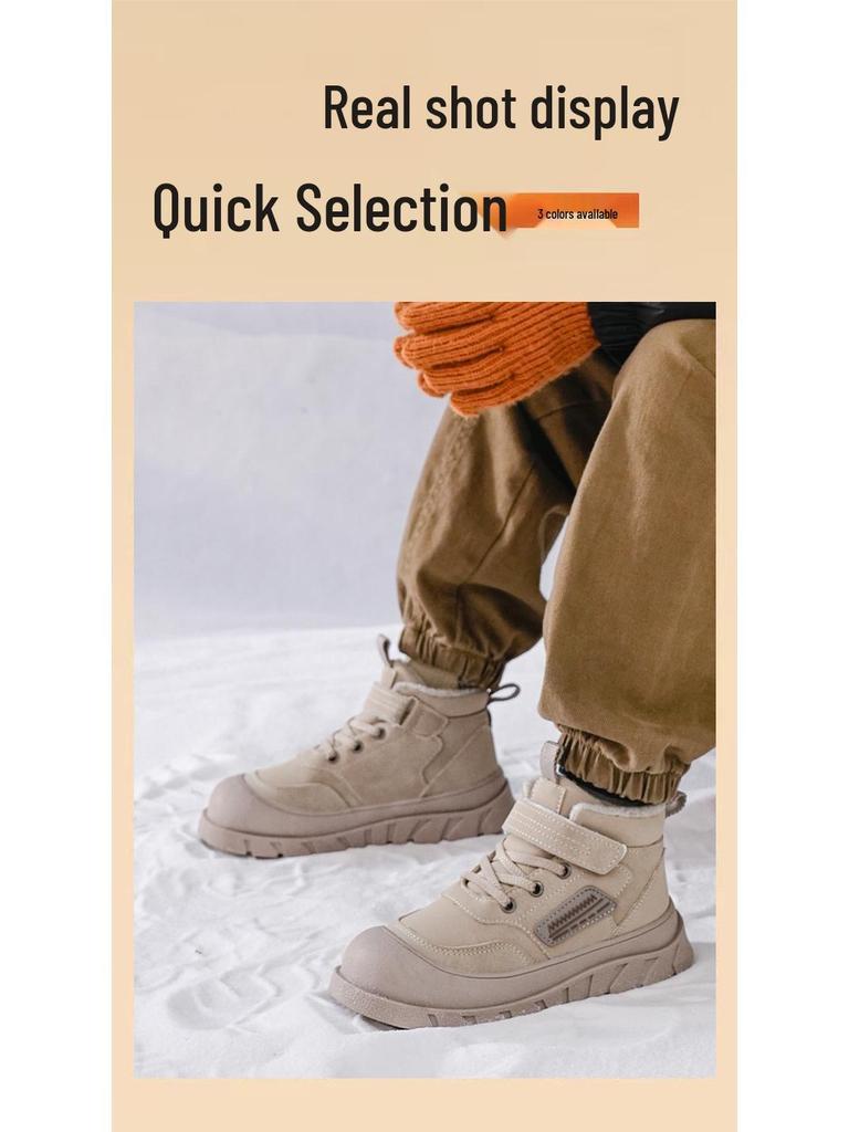 Kids' Winter Cotton Boots: Warm Velvet, Thickened, Non-Slip, Wear-Resistant, Boys' Mid and Big Size Sports Shoes