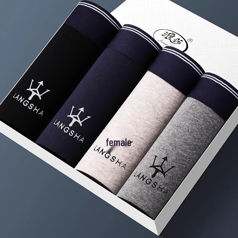 Langsha Men s Boxer Briefs L