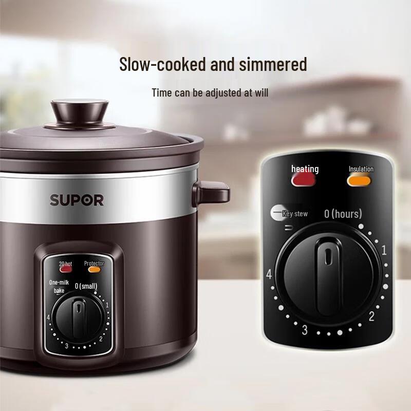 SUPOR Electric Stew Pot