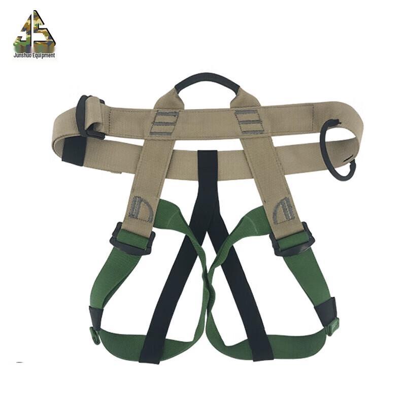 Junshuo Nylon Outdoor Rock Climbing Rappelling Sit Harness