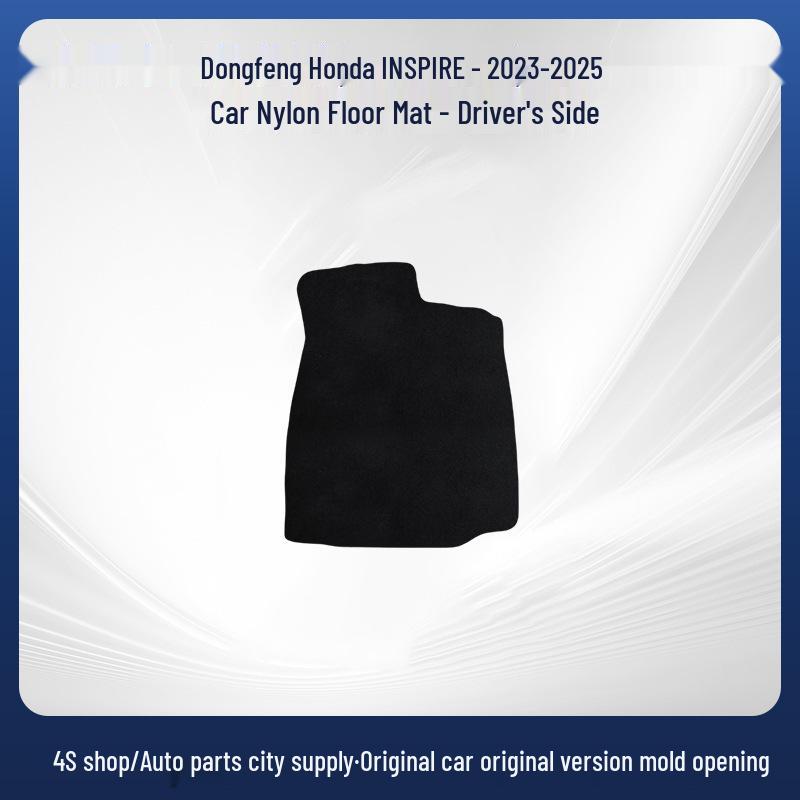 Custom Floor and Trunk Mat Set for 2023-2025 Honda Inspire