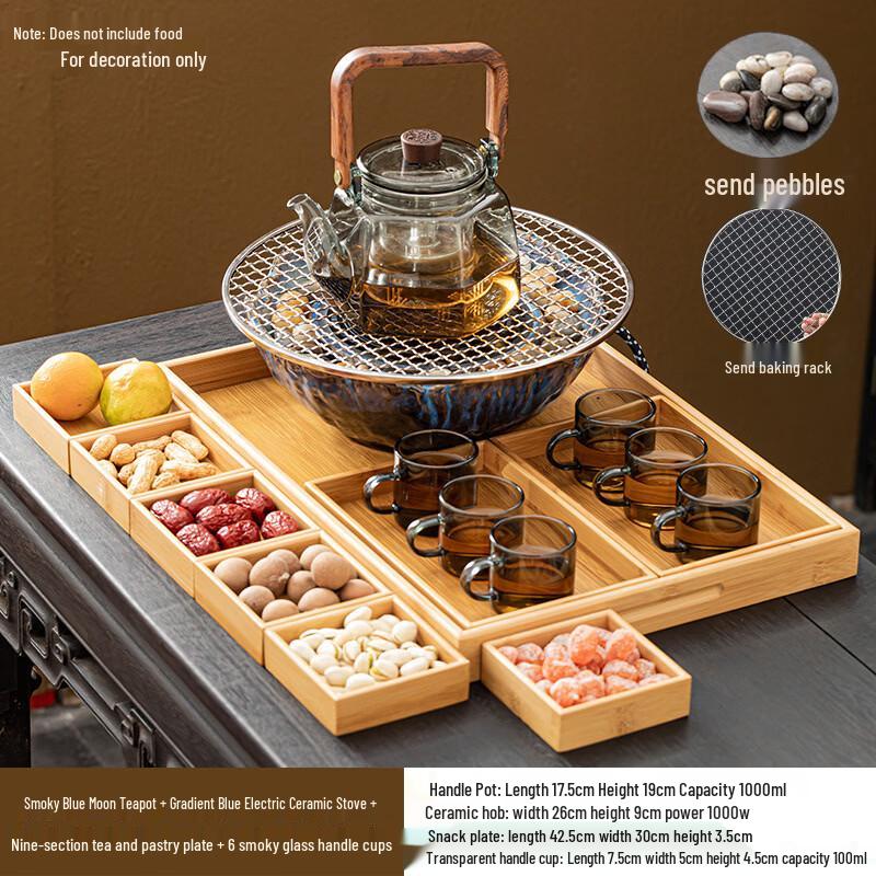 Handun Ceramic Electric Tea Stove & Glass Teapot Set