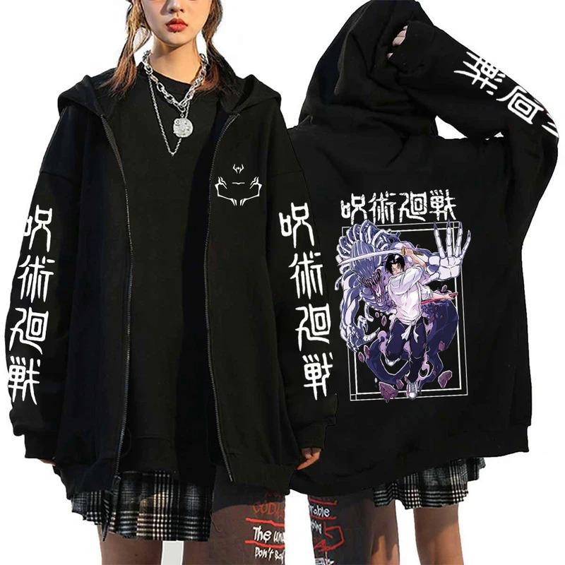 Anime Jujutsu Kaisen Fushiguro Megumi mikiny