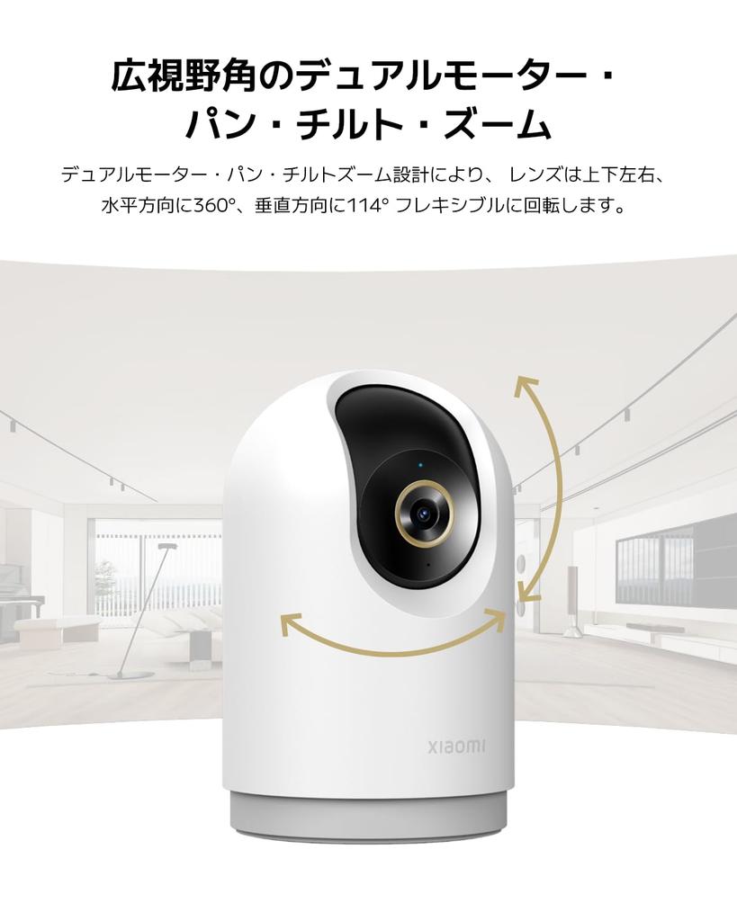 Xiaomi C500 Pro Sieciowa Kamera Smart z Alexą 3K 5MP Nocna AI Głosowa i Nadzorem Kompatybilna z Wi-Fi, Rozdzielczość, HD, Widoczność, Detekcja, Dwukierunkowa
