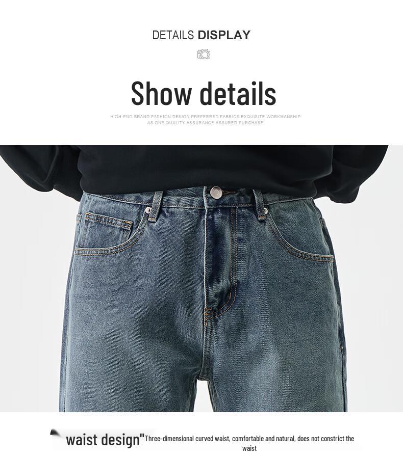 Mark Fairwhale Men's Straight-Leg Casual Jeans