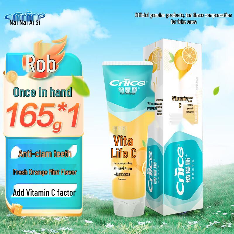Nice Nutritional Vitamin C Orange Mint Toothpaste