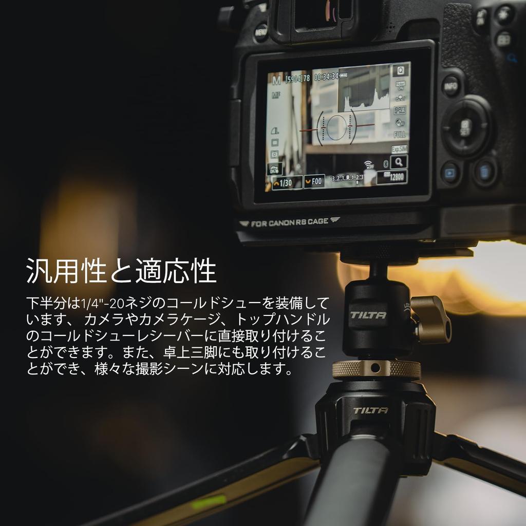 TILTA Mini Ball Head with 1/4"-20 Alignment Pins for a Wide Range of Camera Cages, Support Systems, and Accessory Mounts (TA-MBH-1420-B)