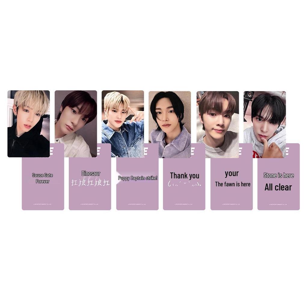 RIIZE Galaxy Benefit Photocard Collection: RISE and REALIZE Chinese Card Back SR Edition