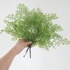 40cm Kunstmatige Plastic Varenplanten Gesimuleerde Groene Planten voor Buiten Tuin Kantoor Bruiloft Decoratie Huis Kamer Decoratie