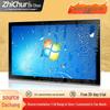 ZHICHUN 32-inch Industrial All-in-One Touchscreen PC (CN Version)