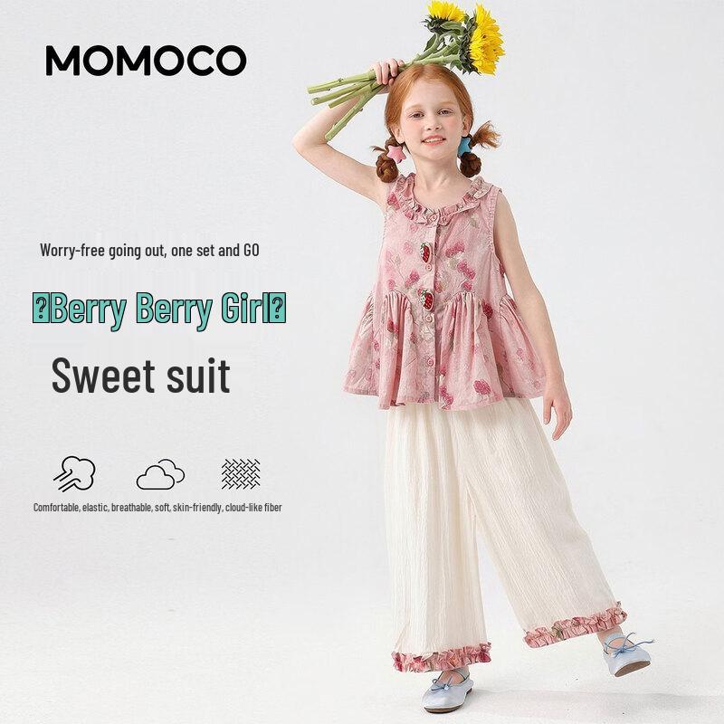 

Летний комплект из двух предметов для девочек MOMOCO 90