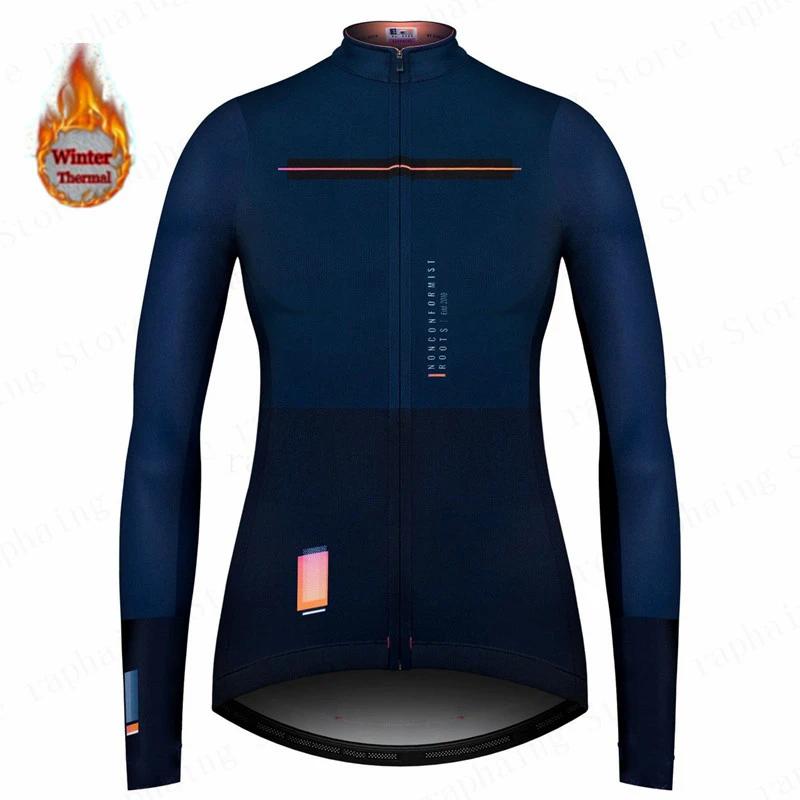 2026 Cycling Clothing Winter Women Long Sleeve Jersey Set Lady Thermal Fleece Road Bike Jacket Female Sportswear Warm Spain Suit