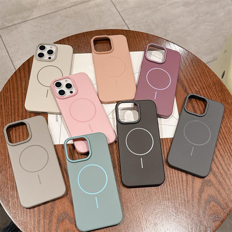 Apple 17 ProMax Frosted Magnetic Case - Skin Feel, High-End Protective for iPhone 16